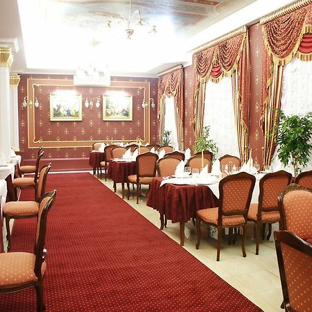 Marlen Hotel Rivne Exteriér fotografie