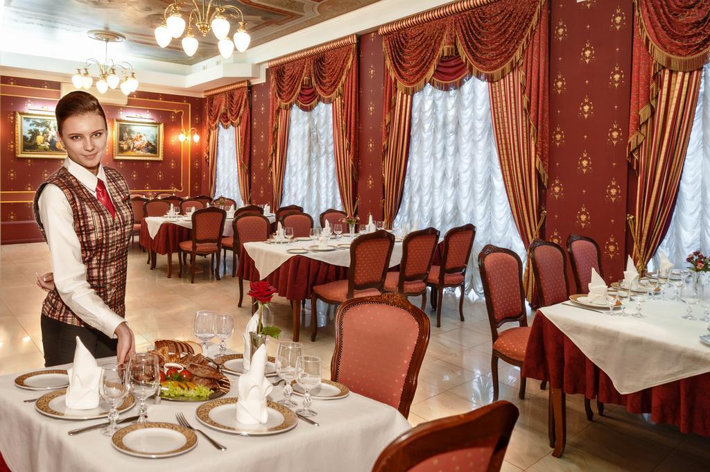 Marlen Hotel Rivne Exteriér fotografie