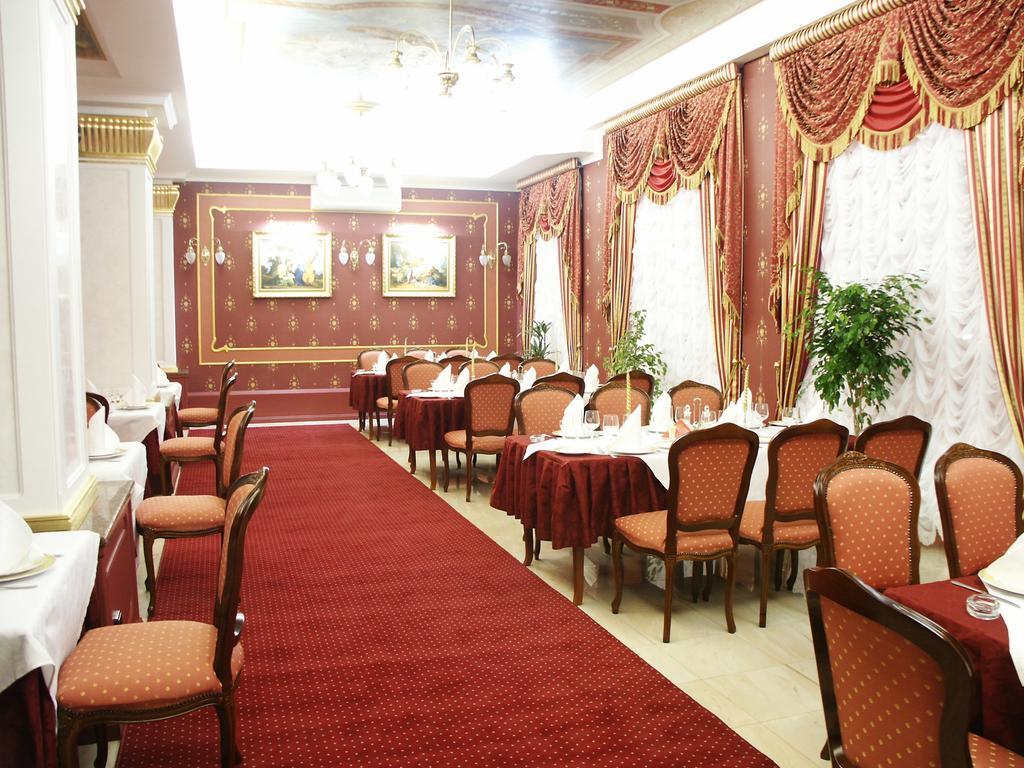 Marlen Hotel Rivne Exteriér fotografie